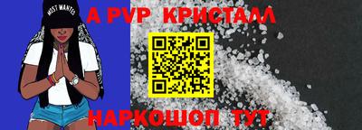 СК Краснокаменск