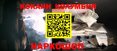 СК Краснокаменск