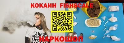 СК Краснокаменск