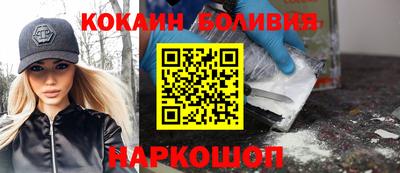 PSILOCYBIN Чапаевск