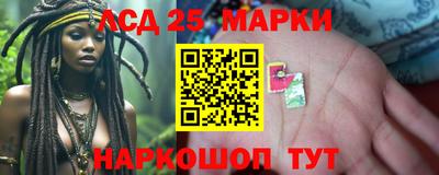 СК Краснокаменск
