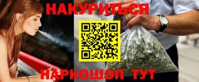 тгк Краснодар
