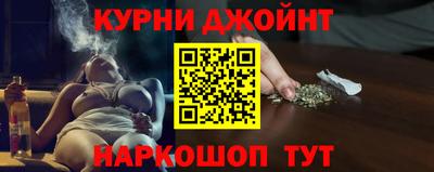 тгк Краснодар