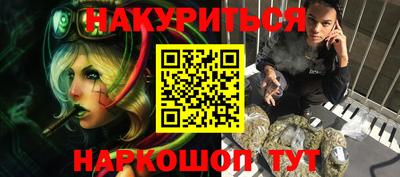 тгк Краснодар