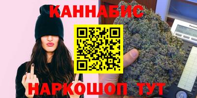 тгк Краснодар