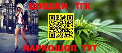 мдма Краснознаменск