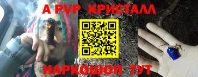 тгк Краснодар