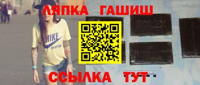 СК Краснокаменск