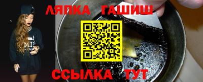 СК Краснокаменск