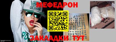 СК Краснокаменск